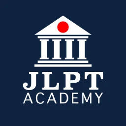 JLPT Test Practice N5 to N1